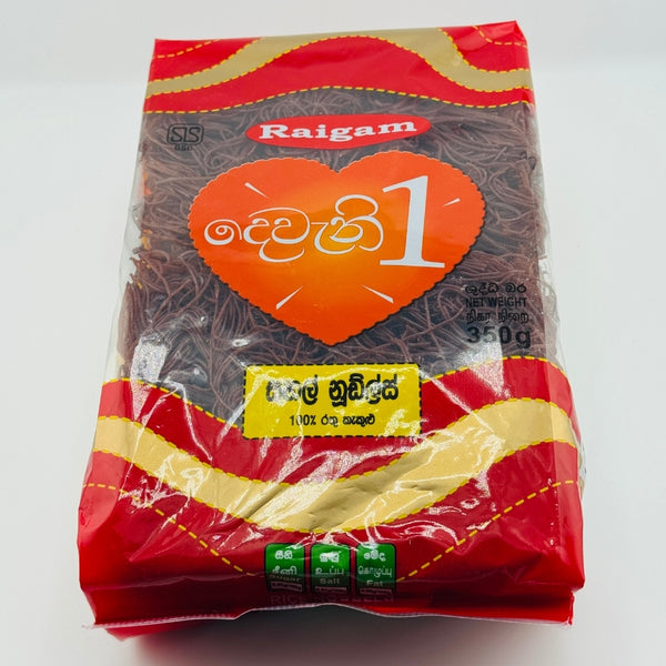 Sri Lankan Red Rice Noodles Made from Red Rice Flour