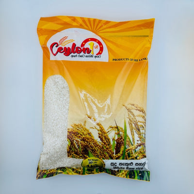 Ceylon 1st White Raw Rice 1kg Pack