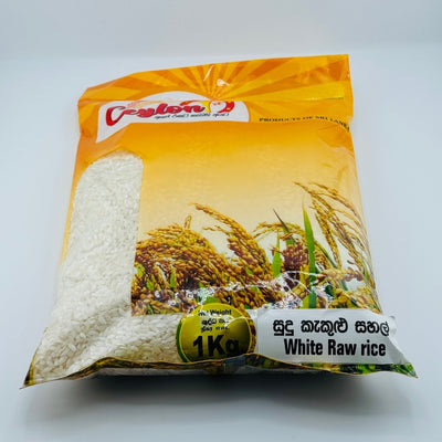 Ceylon 1st White Raw Rice 1kg Pack