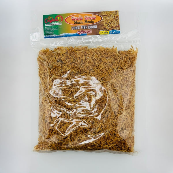 Ceylon 1st dried fish kooni small 200g premium Sri Lankan dried shrimps