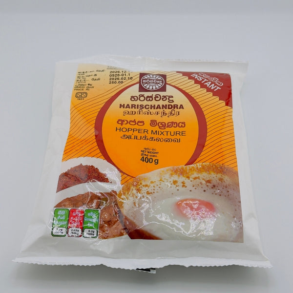 Harischandra Instant Hopper Mixture 400g Pack
