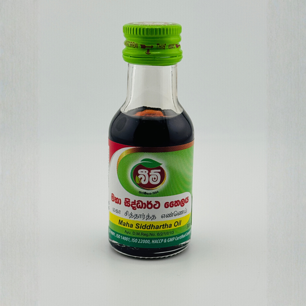 Beam Maha Siddhartha Oil 30ml | Traditional Ayurvedic Herbal Oil