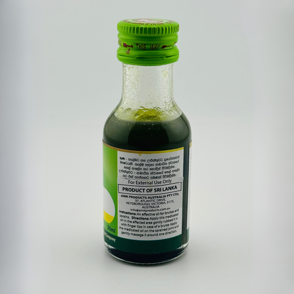 Beam Bruse Oil 30ml | Traditional Herbal Oil for Bruises & Sprains