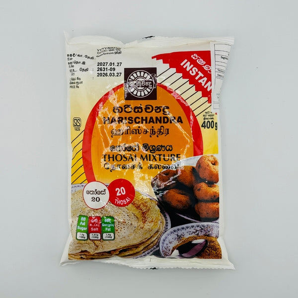 Thosai Mixture 400g Sri Lankan Thosai Mix