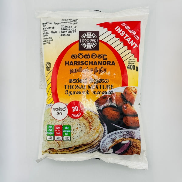 Harischandra Thosai Mixture 400g Instant Thosai Mix