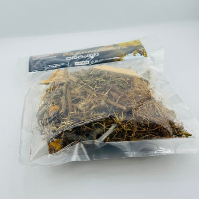 Traditional Sri Lankan Paspanguwa