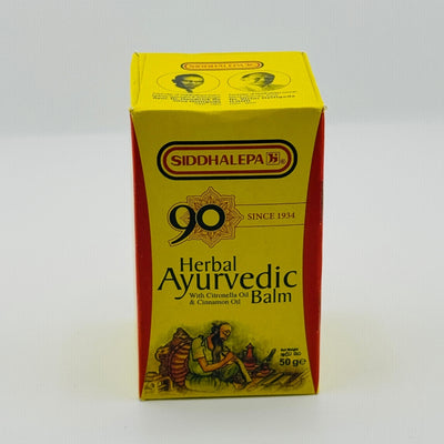 Siddhalepa Ayurvedic Herbal Balm