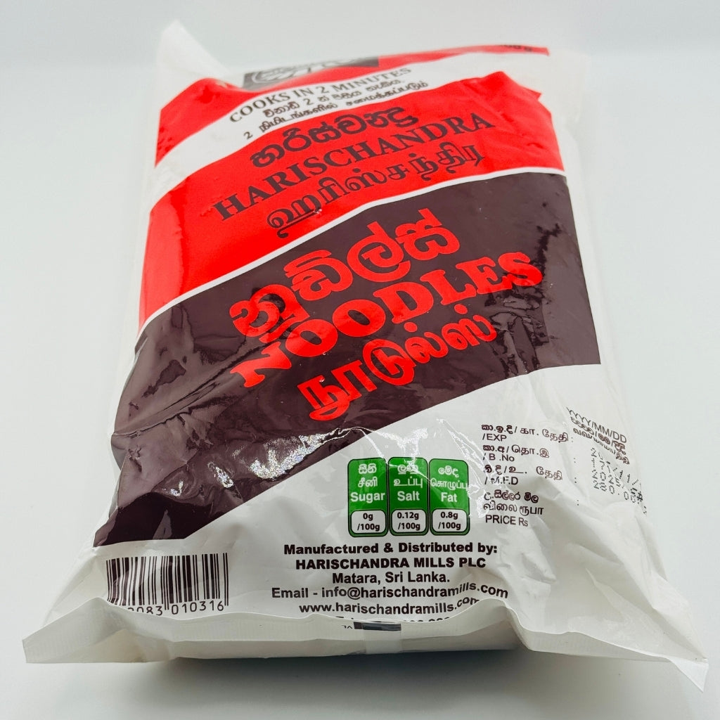 Harischandra Sri Lankan Noodles Family Size 400g