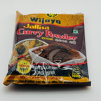 Authentic Jaffna Curry Powder Sri Lanka
