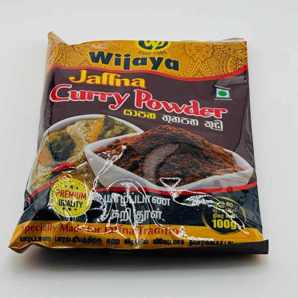 Authentic Jaffna Curry Powder Sri Lanka