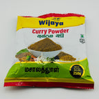 Sri Lankan Curry Powder spice blend 250g