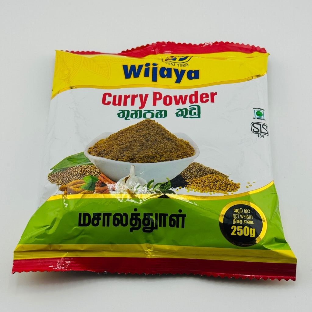 Sri Lankan Curry Powder spice blend 250g