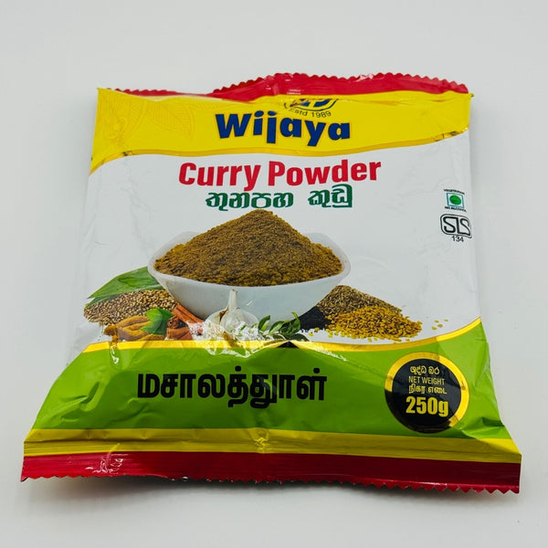 Sri Lankan Curry Powder spice blend 250g