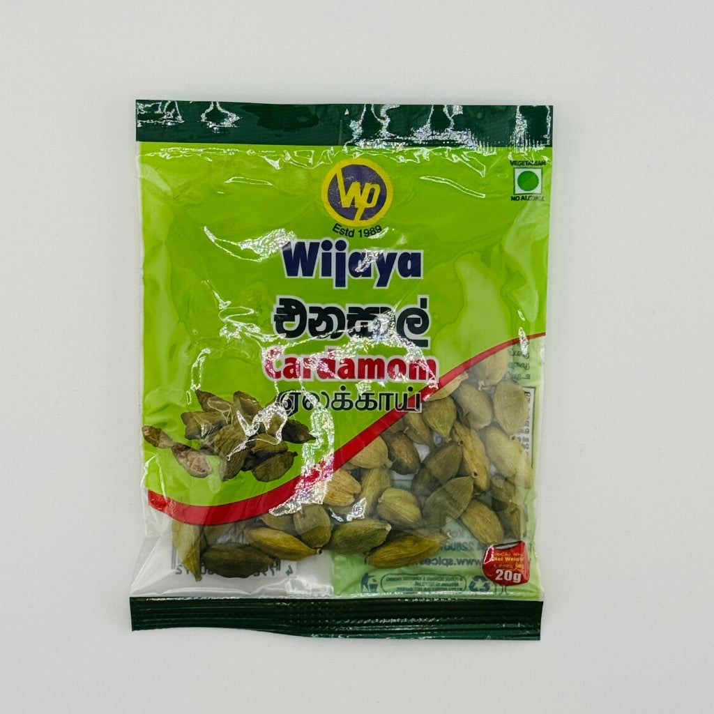 Wijaya Cardamom Pods 20g Whole Green Cardamom