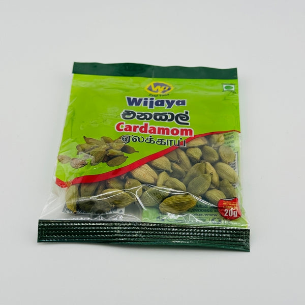Premium Green Cardamom Pods by Wijaya 20g