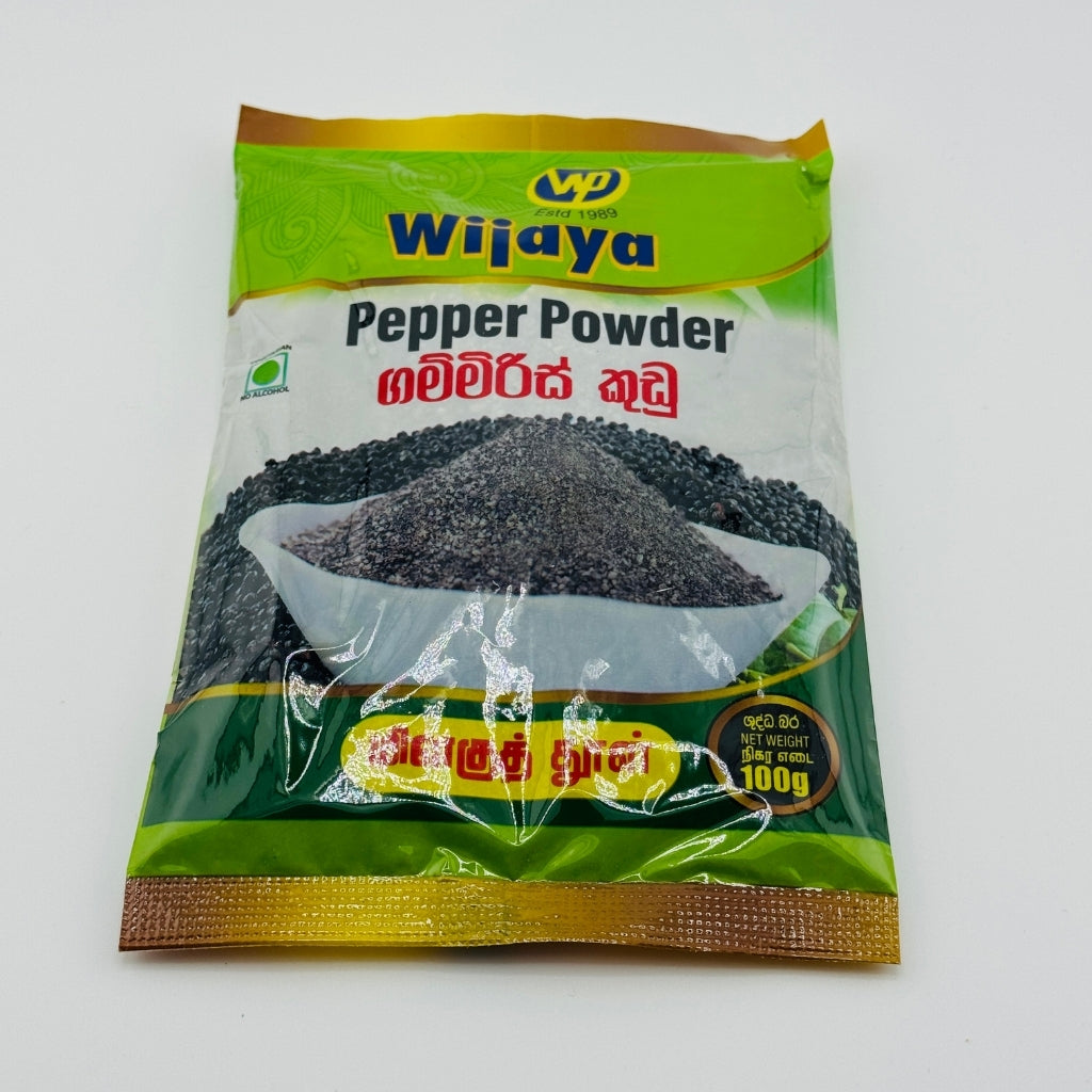 Premium Black Pepper Powder Sri Lanka