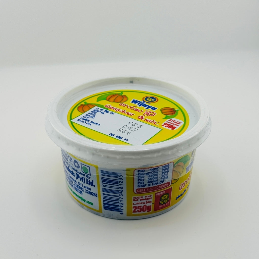 Traditional Goraka Cream for Sri Lankan Fish Curry