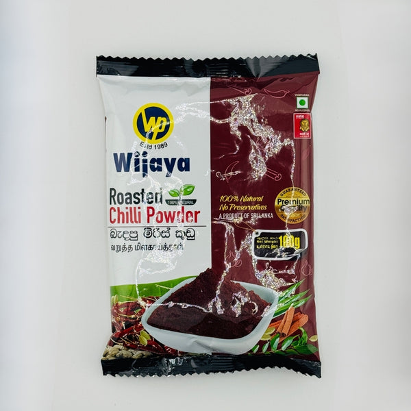 Wijaya Roasted Chilli Powder 100g