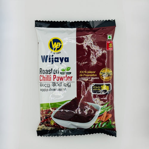 Wijaya Roasted Chilli Powder 100g