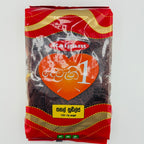 Raigam Devani Red Rice Noodles 350g