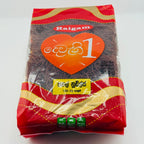 Sri Lankan Red Rice Noodles Made from Red Rice Flour