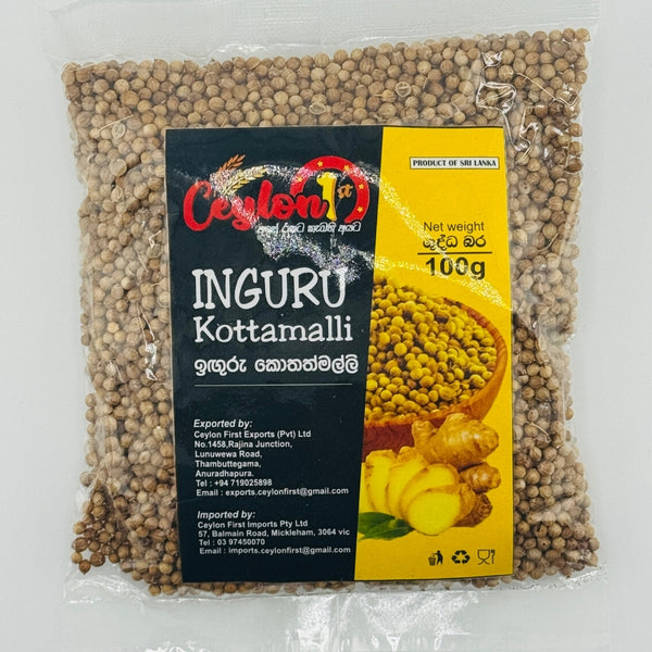 Inguru Kottamalli Herbal Drink 100g