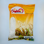 Ceylon 1st White Raw Rice 1kg Pack