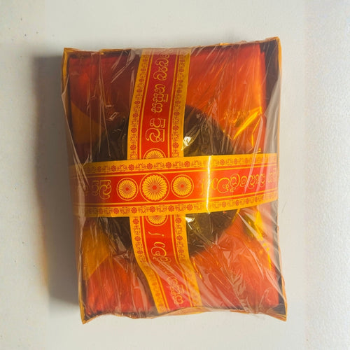 Traditional Ata Pirikara Set