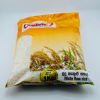 Ceylon 1st White Raw Rice 1kg Pack