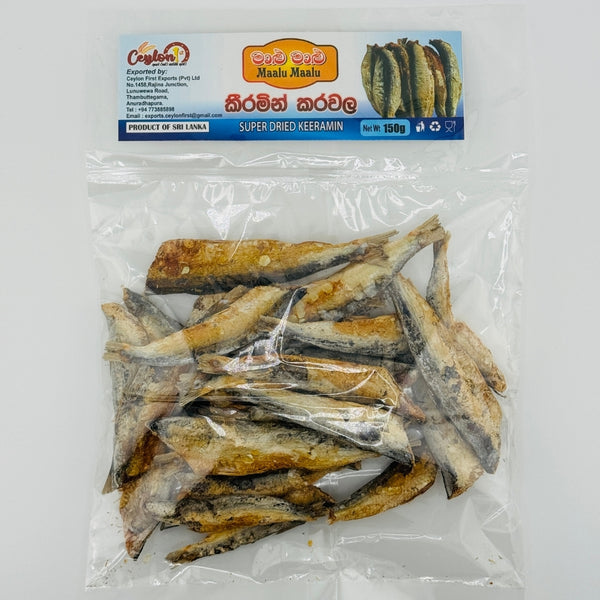 Ceylon 1st Super Dried Keeramin 150g