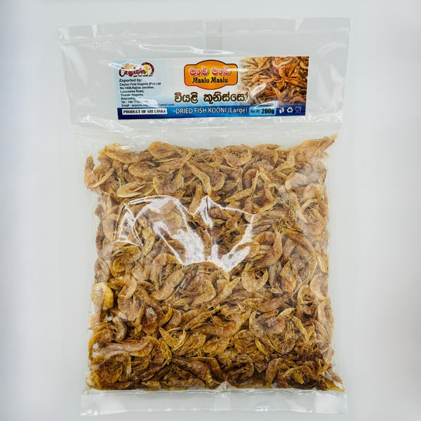 Ceylon 1st dried fish kooni large 200g premium Sri Lankan dried shrimp