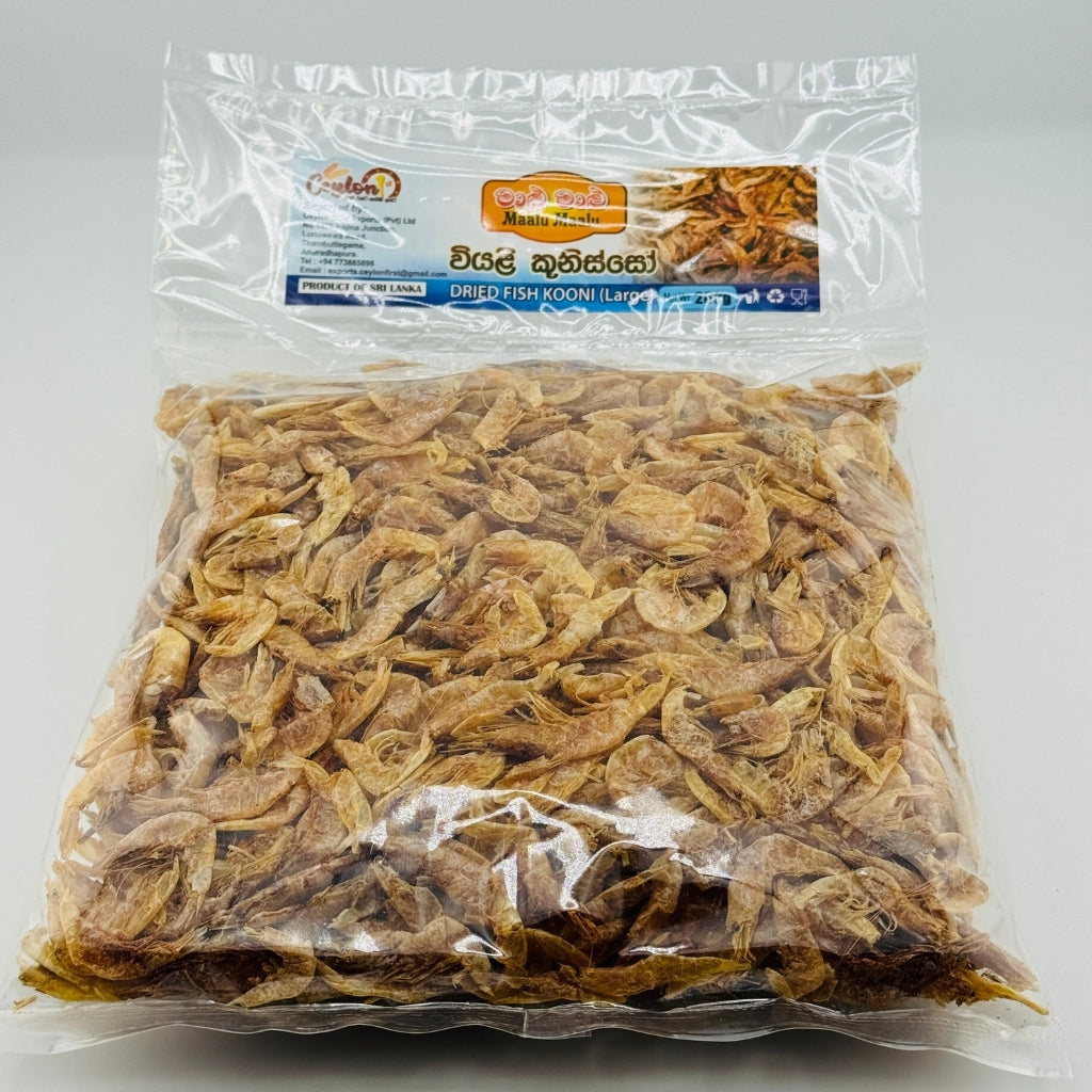 Ceylon 1st dried fish kooni large 200g premium Sri Lankan dried shrimp
