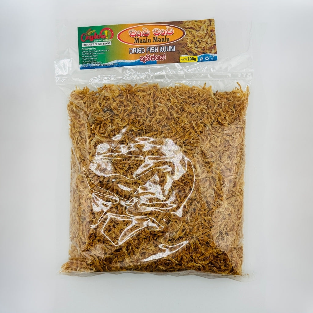 Ceylon 1st dried fish kooni small 200g premium Sri Lankan dried shrimps