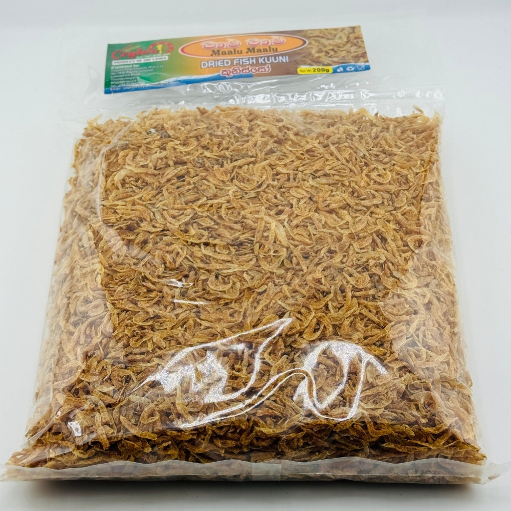 Ceylon 1st dried fish kooni small 200g premium Sri Lankan dried shrimps