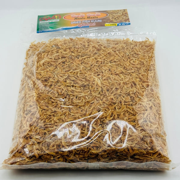 Ceylon 1st dried fish kooni small 200g premium Sri Lankan dried shrimps