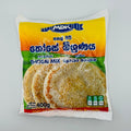 MDK Thosai Mix 400g Sri Lankan Ready to Cook Thosai Mix