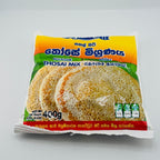 MDK Thosai Mix Package 400g Sri Lankan Food Mix