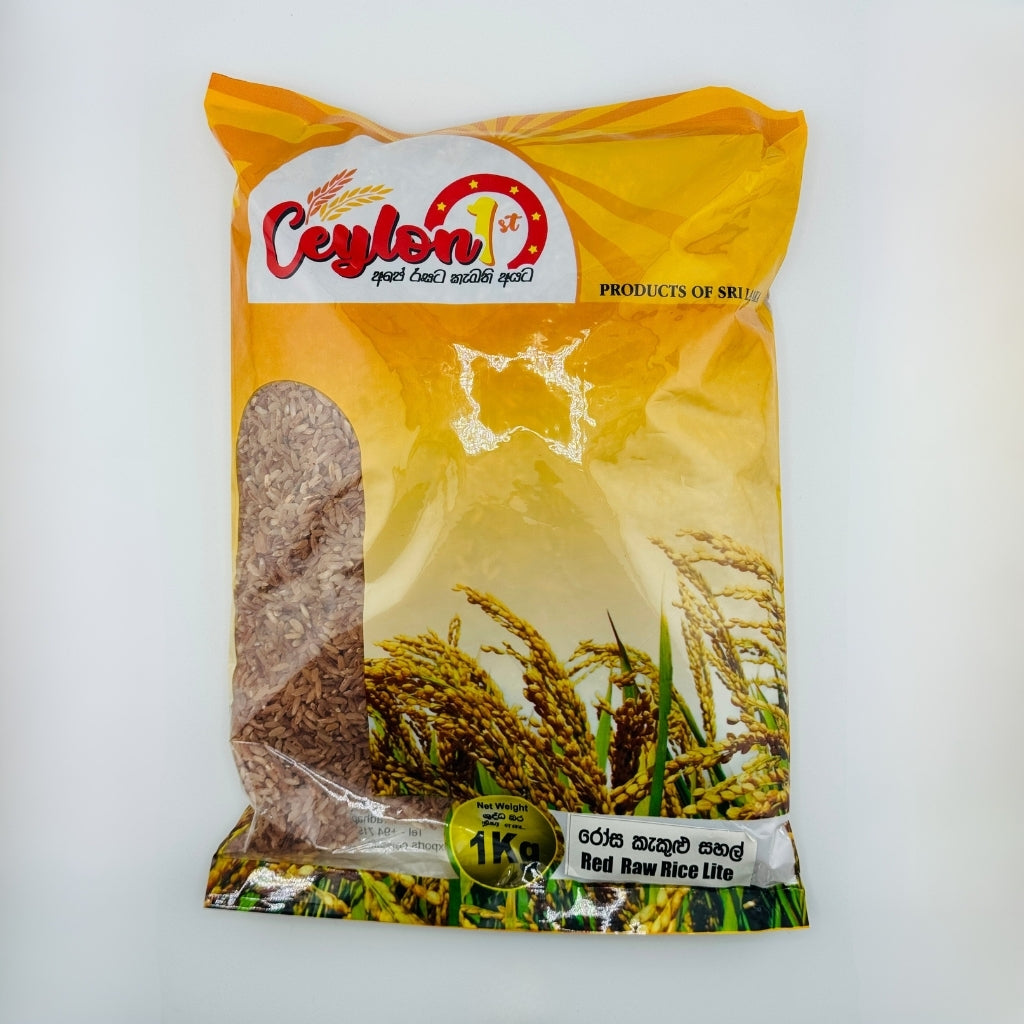 Ceylon 1st Red Raw Rice Lite (Rathu Kekulu)  1kg