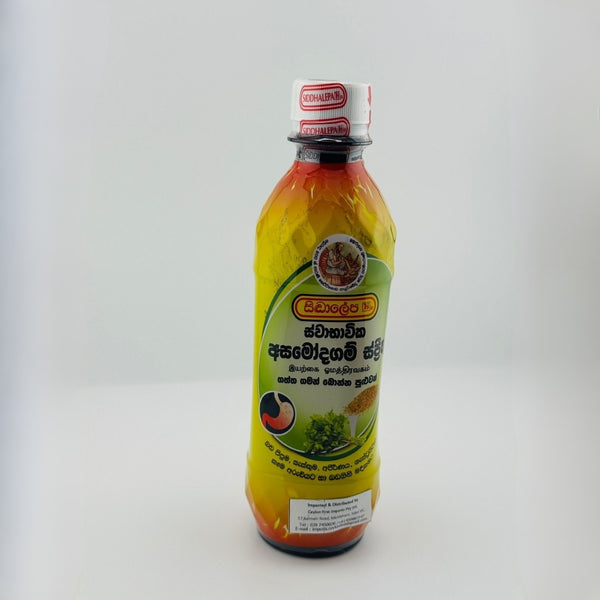 Siddhalepa Asamodagam Spirit