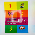 Let's Count 1-10 Counting Book for Kids