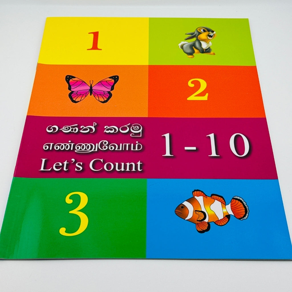 Preschool Counting Book Learning Numbers 1 to 10