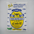 MDK White Rice String Hopper Flour 1kg Sri Lankan Rice Flour