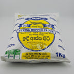 MDK White Rice String Hopper Flour 1kg Ready to Use Rice Flour for String Hoppers