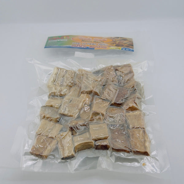 Ceylon 1st Dried Queen Fish 200g
