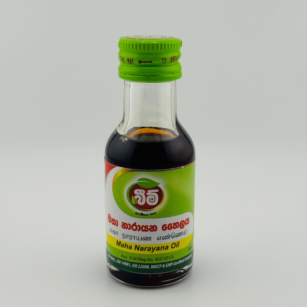 Link Natural Maha Narayana Ayurvedic Herbal Oil 30ml bottle for external use