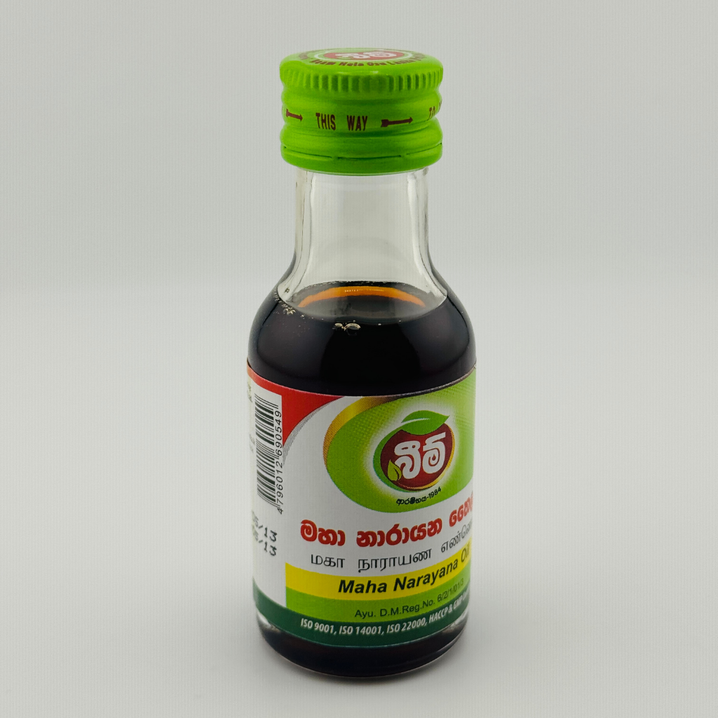 Traditional Ayurvedic Massage Oil