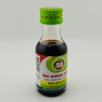 Traditional Ayurvedic Massage Oil