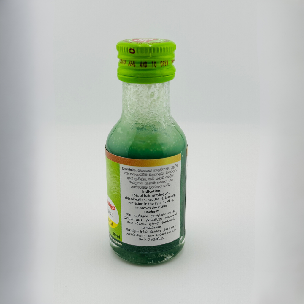 Beam Isurumuniye Maha Neelayadee Oil