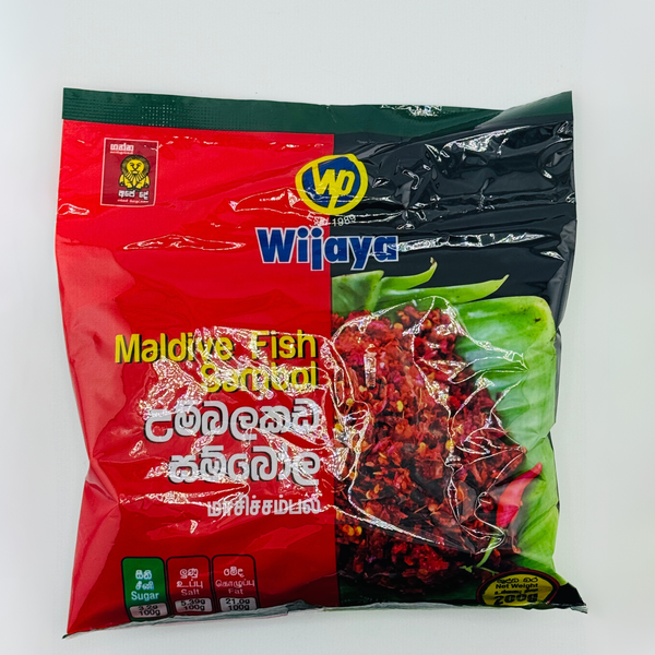 Wijaya Maldive Fish Sambol 200g