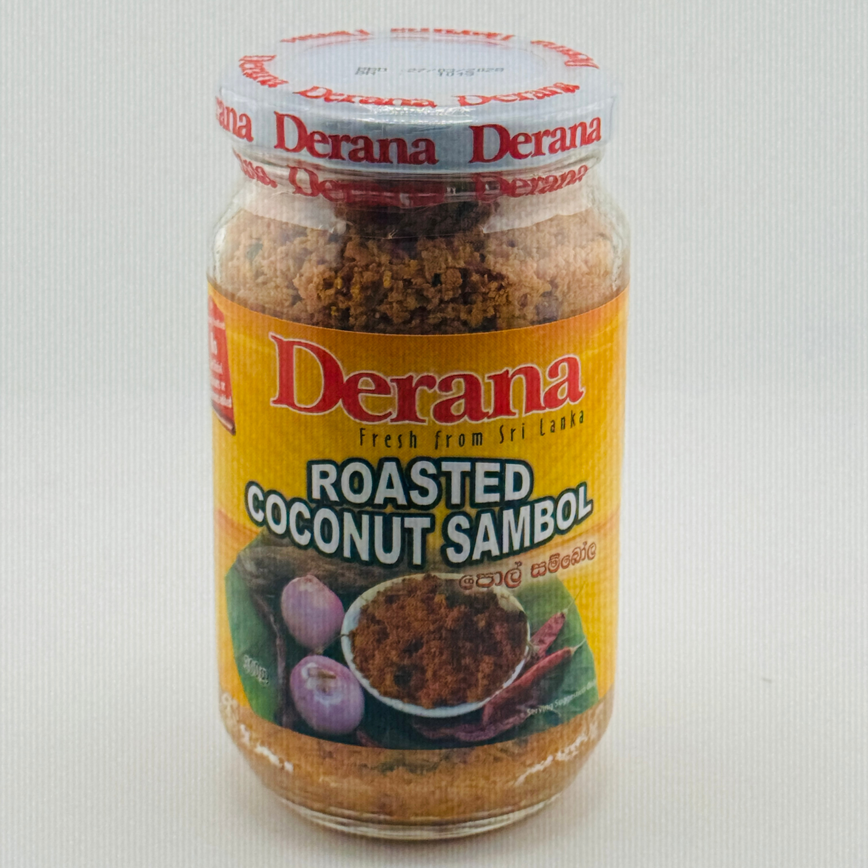 Derana Roasted Coconut Sambol 300g | Pol Sambol Ready to Eat